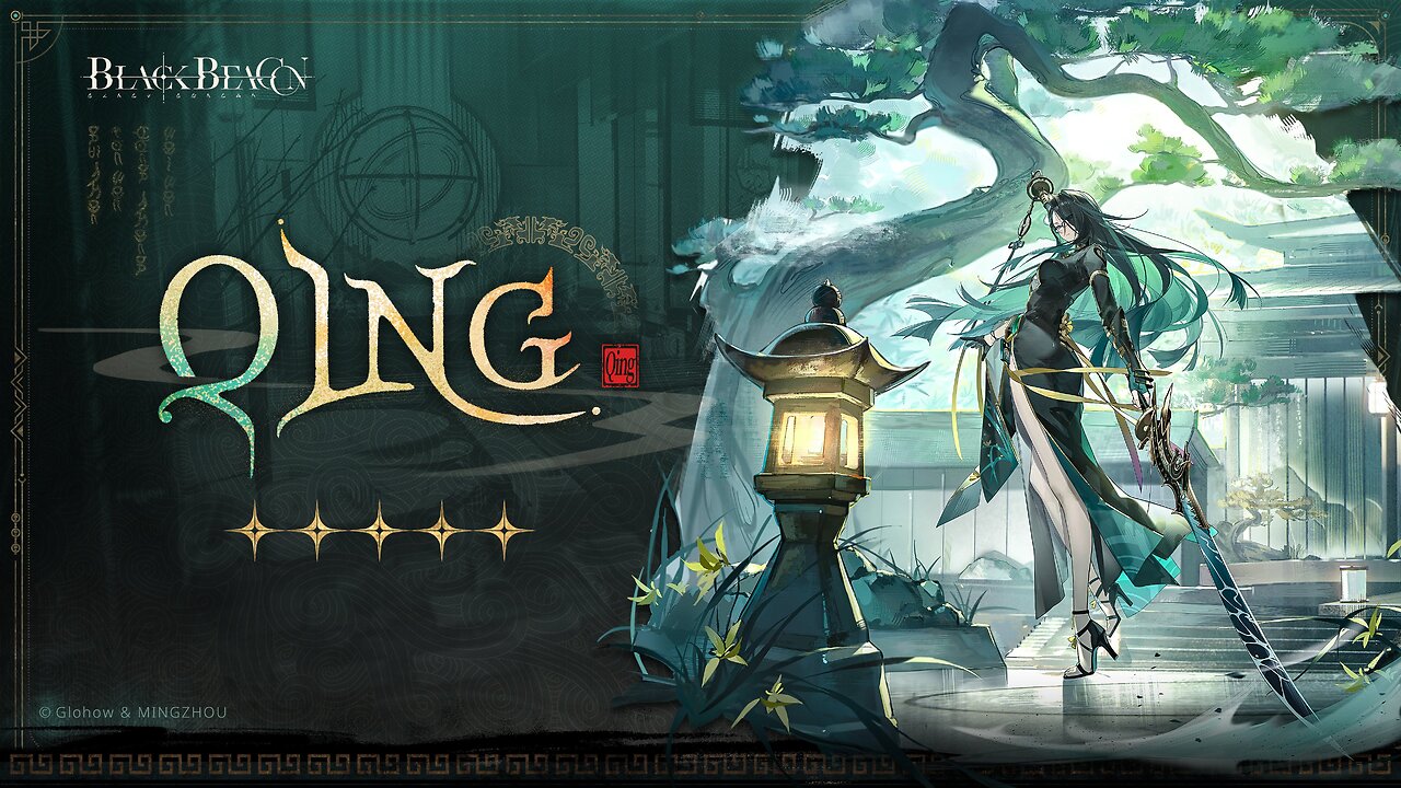 Black Beacon Banner Gameplay Azure Wavebreaker Qing