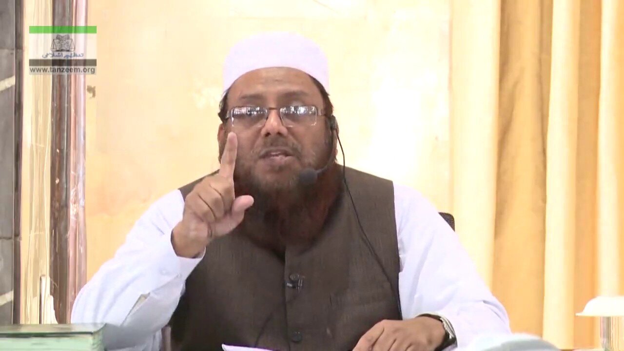 Shaam kay Halaat شام کے حالات