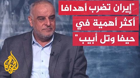 حاتم الفلاحي_ إيران تحاول استعادة عملية الردع الاستراتيجي بشكل كبير جدا