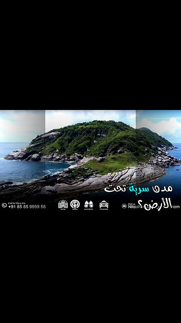 مدن سرية تحت الأرض؟ ️️ أين اختفت؟