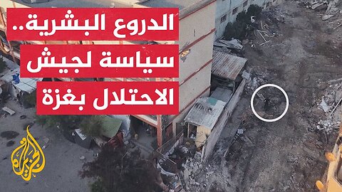 شهادات لجنود وأسرى تكشف تورط الجيش الإسرائيلي في انتهاكات ممنهجة
