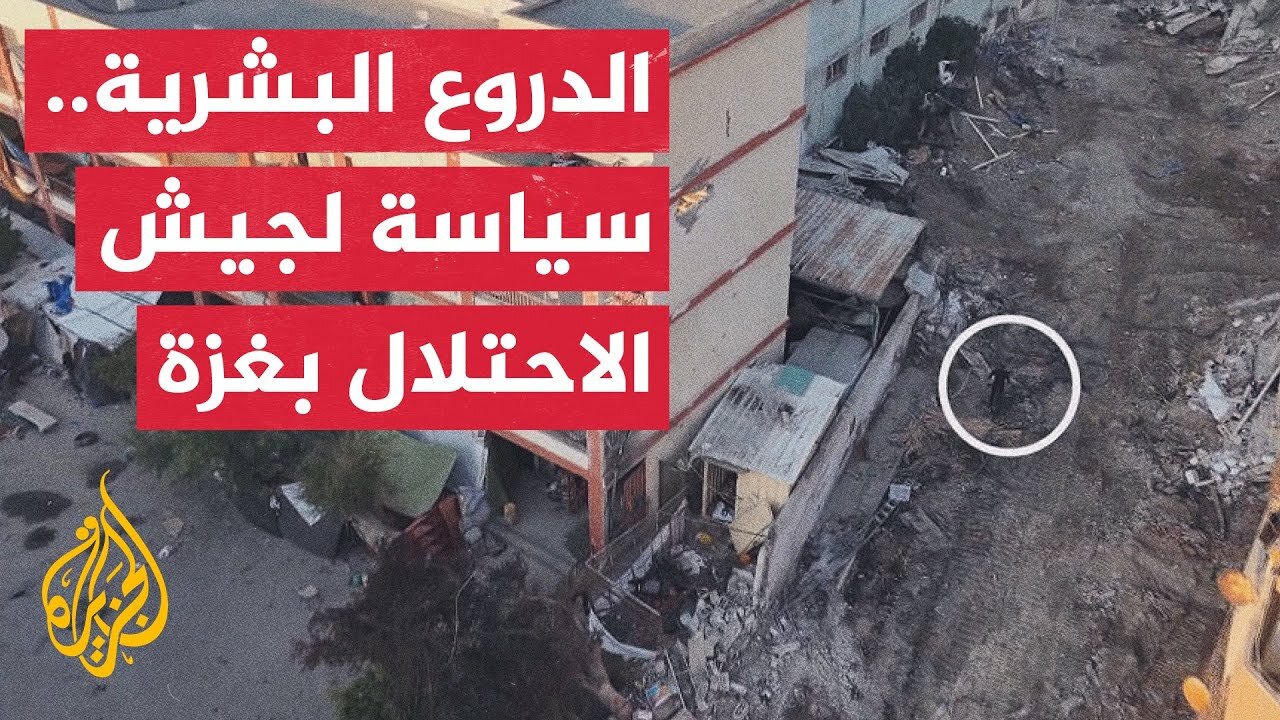 شهادات لجنود وأسرى تكشف تورط الجيش الإسرائيلي في انتهاكات ممنهجة