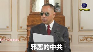 共产党很早就知道美国一定会对其进行定点斩首！ 所以把军事指挥中心建在幼儿园、医院、住宅小区等居民设施下面，用小孩子和老百姓来做肉盾，让美国不敢斩首这帮死变态老杂毛