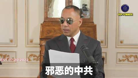 共产党很早就知道美国一定会对其进行定点斩首！ 所以把军事指挥中心建在幼儿园、医院、住宅小区等居民设施下面，用小孩子和老百姓来做肉盾，让美国不敢斩首这帮死变态老杂毛