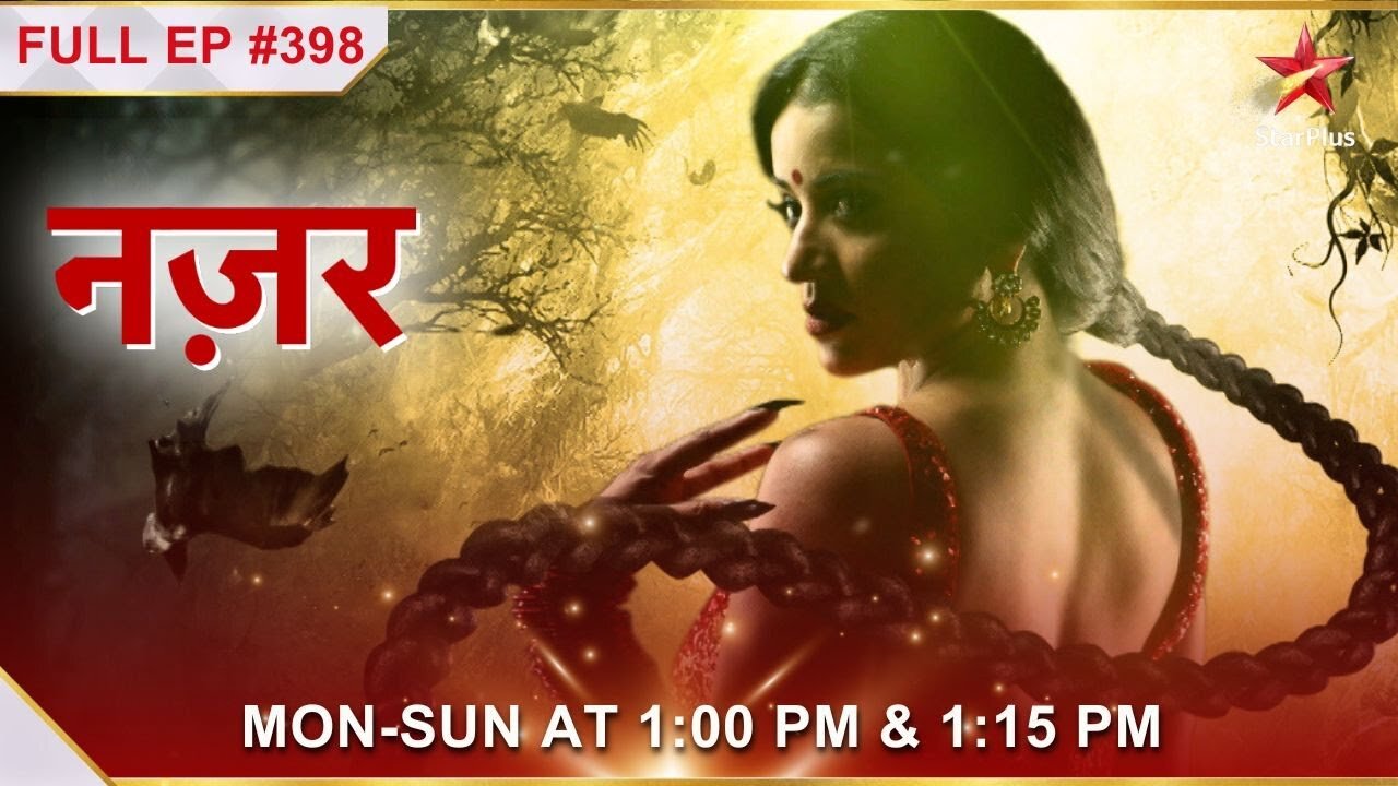 Nazar _ नज़र _ Episode 398
