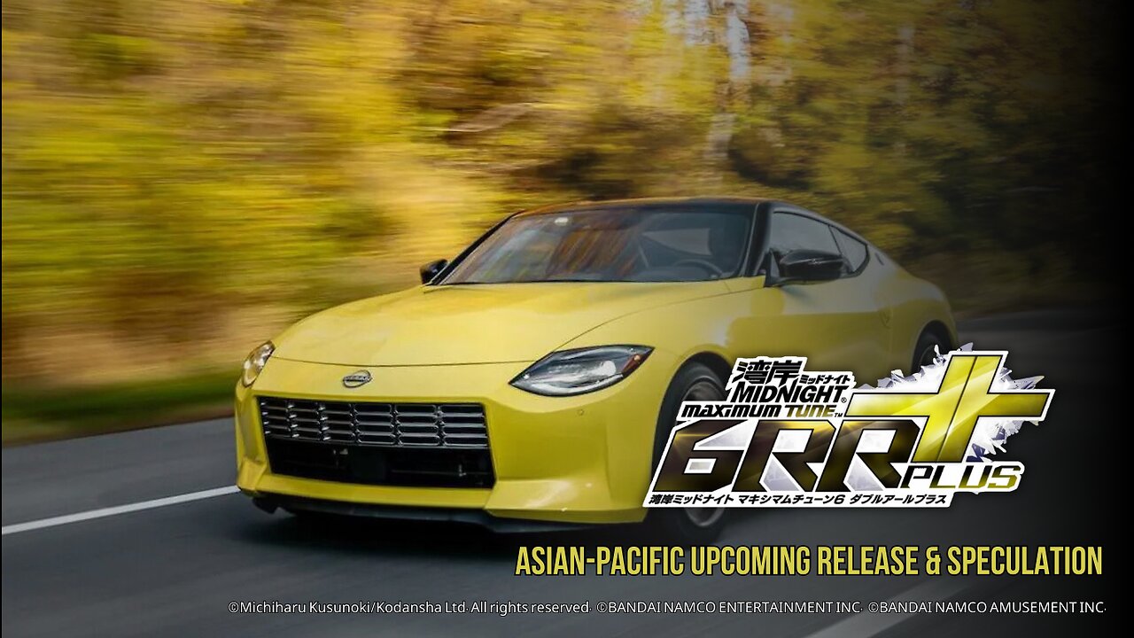 湾岸ミッドナイトマキシマムチューン | Asian-Pacific Upcoming Release & Speculation