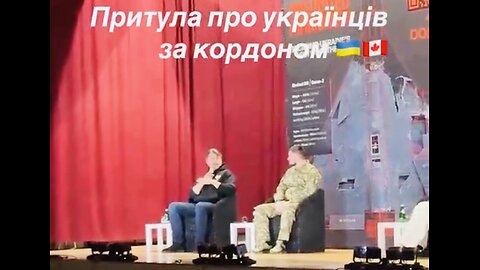 🇺🇦 The authorities will invite people from other countries