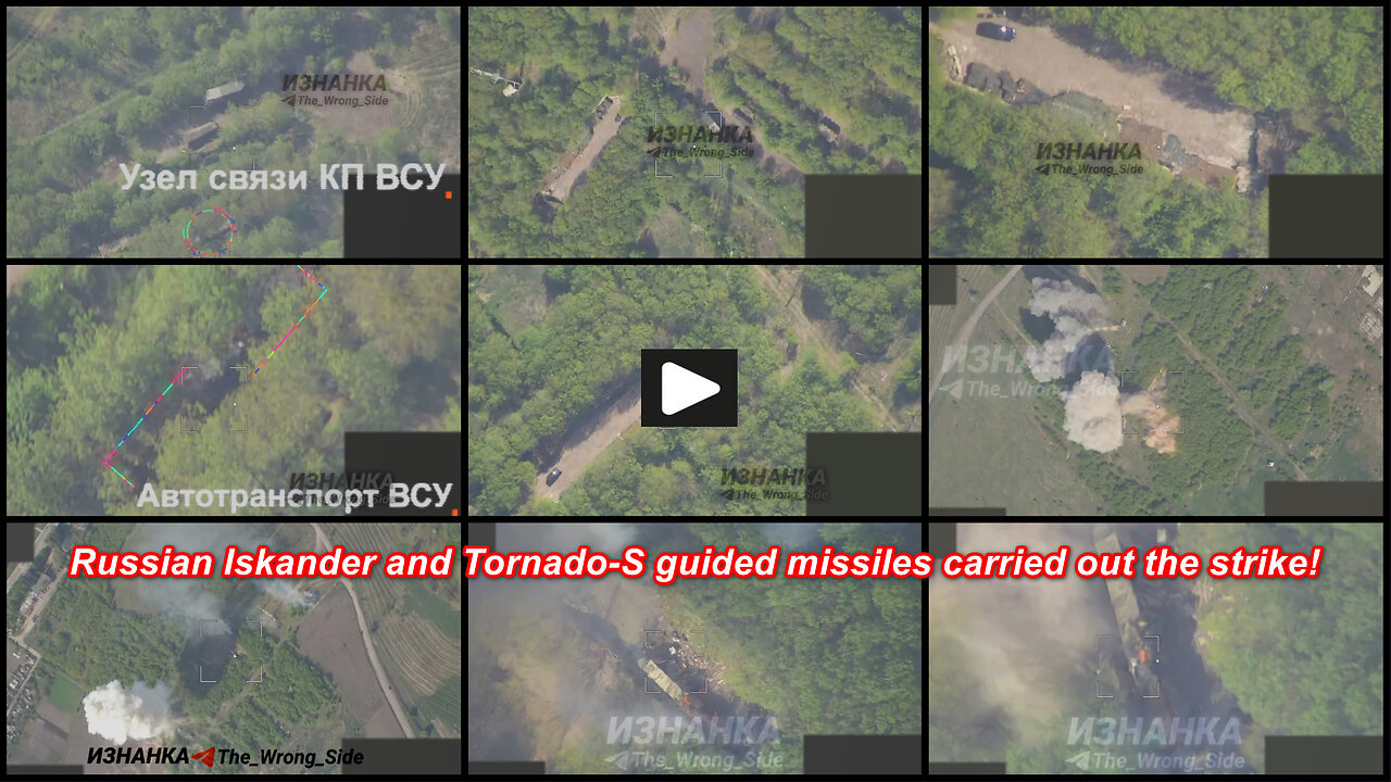 Sumy region: Rusian missiles strike on Ukrainian 47th separate brigade