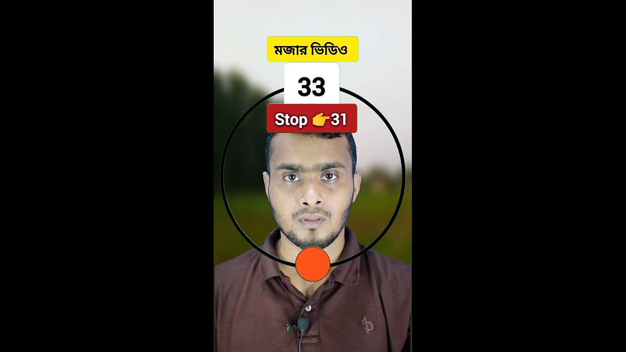 Stop đ31 | ā§Šā§§āύāĻ āϏāĻāĻā§āϝāĻžāĻāĻŋ āĻāĻžāϏāĻžāύ #shorts #viralshorts #shirtsfeed