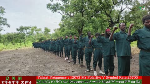 መስከረም 5-2025 ONM-ABO እለታዊ የኦሮሞ ነፃነት ሰራዊትና የኦሮሚያ ውሎ!