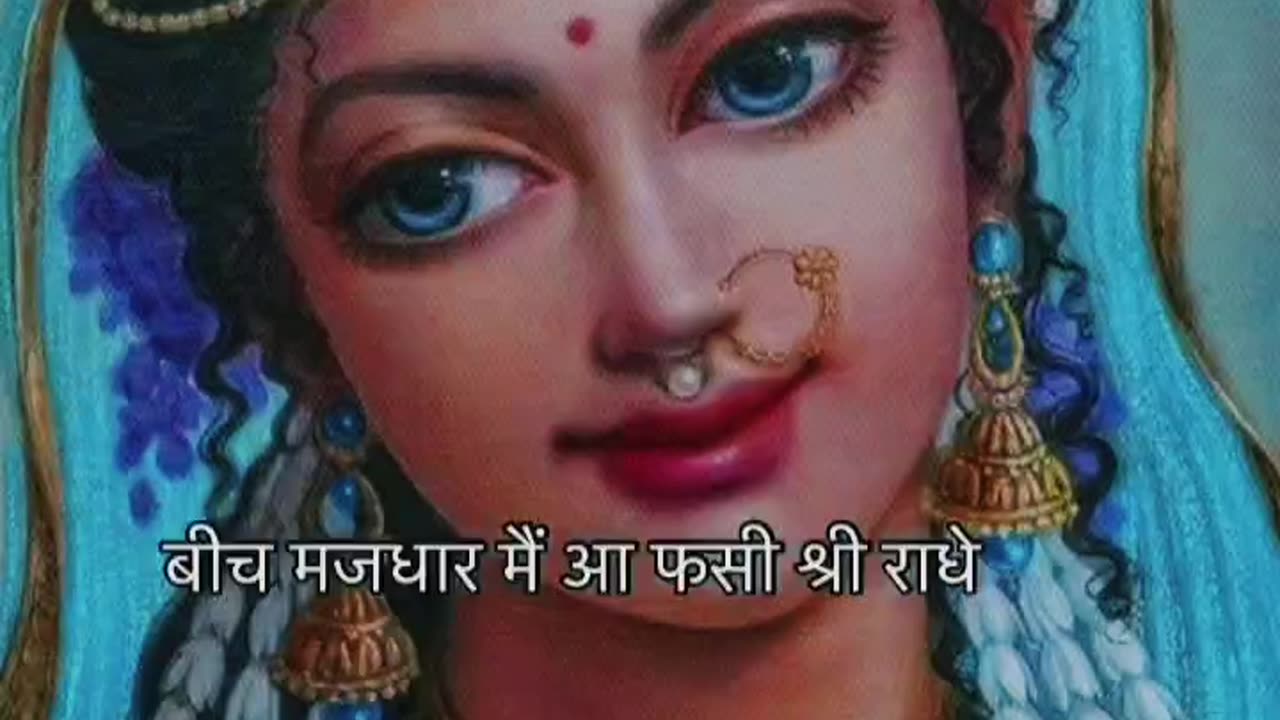 #Radhe Radhe Jay Shri Krishna 🙏 💐