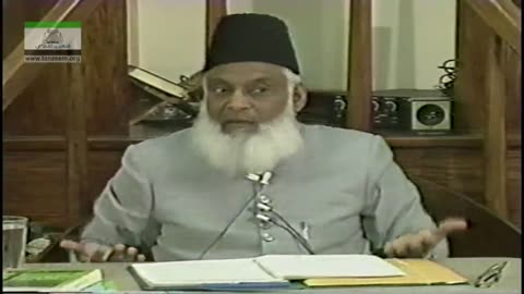 Shirk (Chicago, USA) By Dr. Israr Ahmed | 1/2