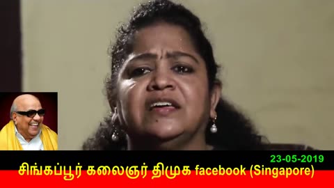 Sundharavalli Interview About Lok Sabha Election Tamilnadu 23-05-2019 Vol 6