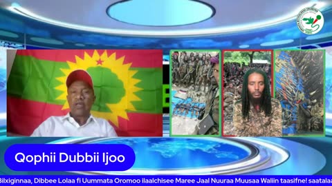 Qophii Dubbii Ijoo ONM-ABO Waxaabajjii 23-2025 itti dhiyaadhaa!