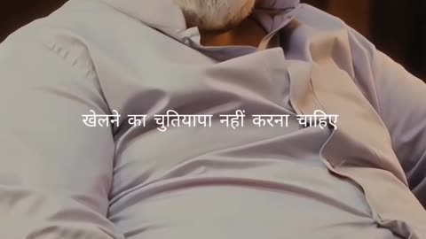 Correct..