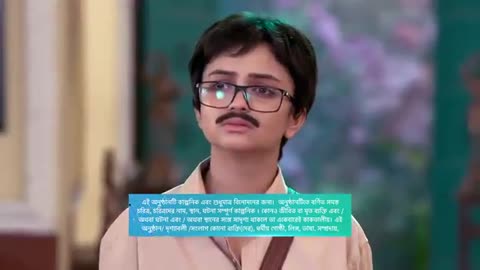 দুই শালিক সিরিয়াল এপ্রিল । দুই শালিক আজকের পর্ব