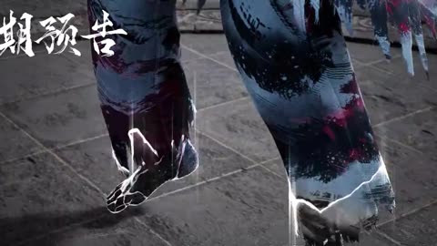 The Demon Hunter Season 2 Episode 25[55] Preview