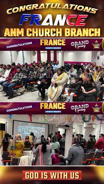 🎉CONGRATULATIONS🎉 FOR FRANCE ANM CHURCH BRANCH || Anugrah TV