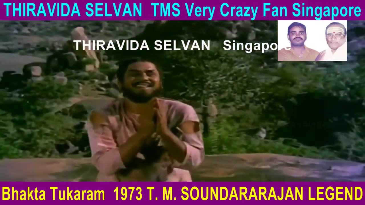 Bhakta Tukaram 1973 T. M. Soundararajan Legend Song 2