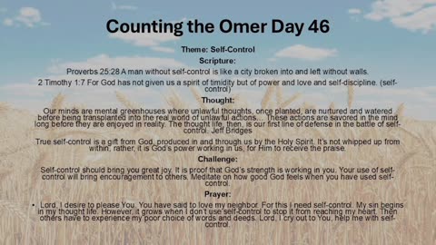 Acts 8; RSTNE Scripture Reading (Day 194) Bible on Audio; Omer 46