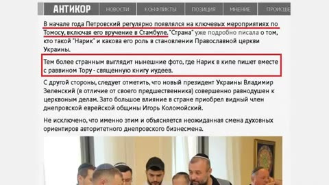 С кем ты? К суду над УПЦ