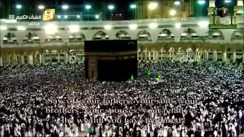 من اجمل الليالي التي ابدع فيها الشيخ سعود الشريم تلاوة من سورتي الأنفال والتوبة _ ليلة ٩ رمضان١٤٤٠هـ