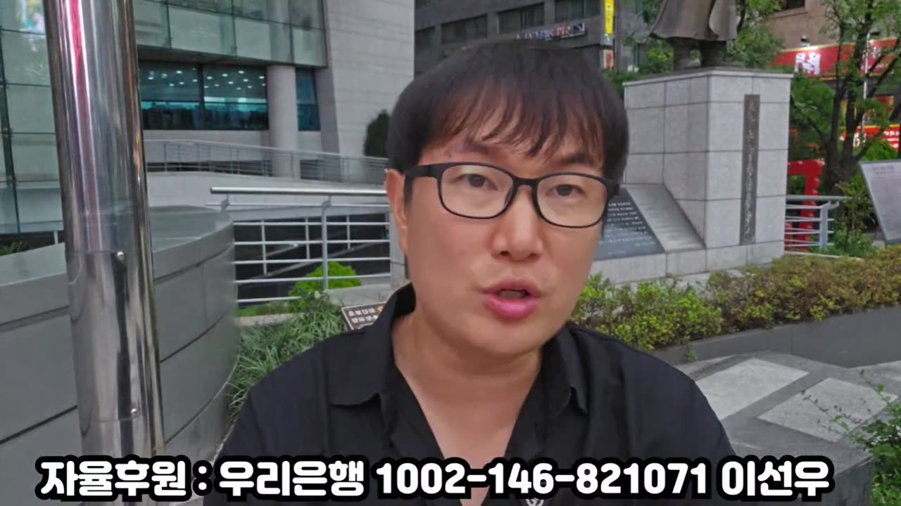 명동 집회, 본격적 탄압 시작