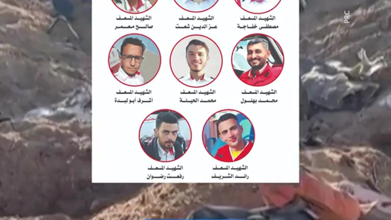 The Israeli military has said that an initial investigation into the killing