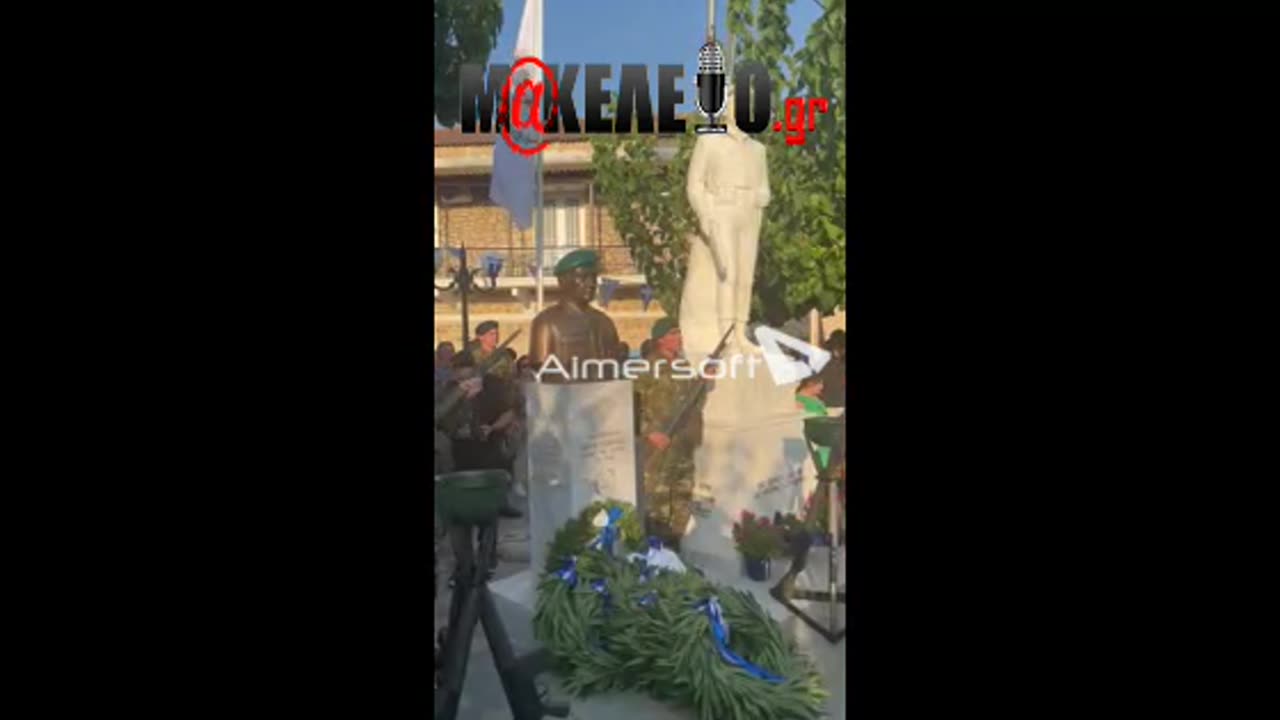 Τιμή κ Δόξα στον Ηλία Γλεντζέ