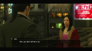 Yakuza 0 - PART 14