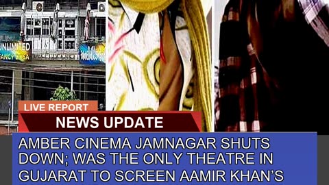 Amber Cinema Jamnagar Shuts Down Was the Only the