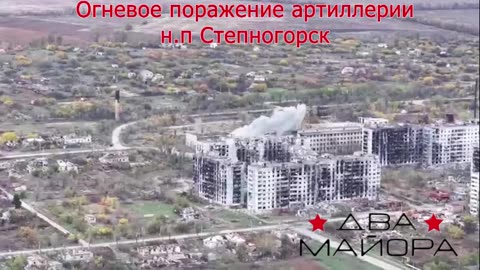 Ukraine war combat footage 11/4/25