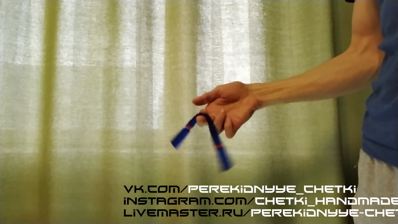 Как крутить перекидные четки - Урок 29