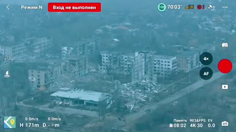 Russian drop 3 ton bombs on Ukrainian positions in myrnograd.