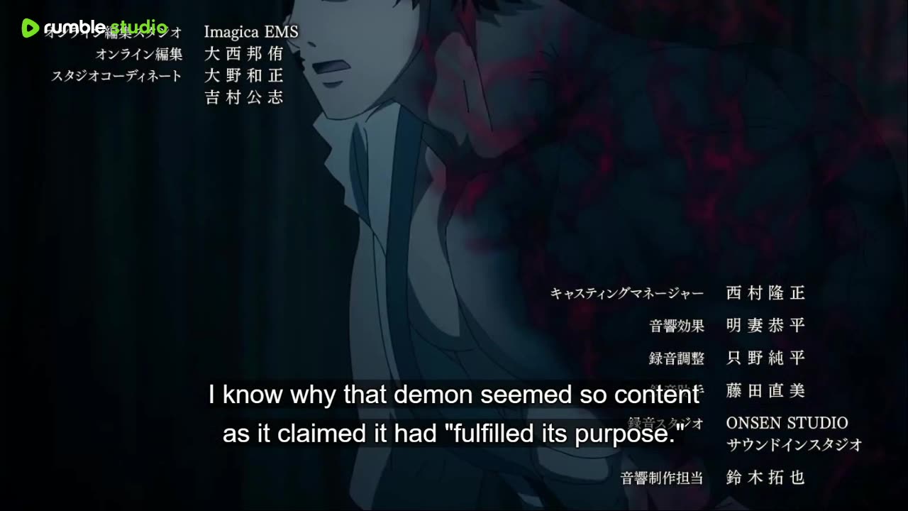 anime time baby