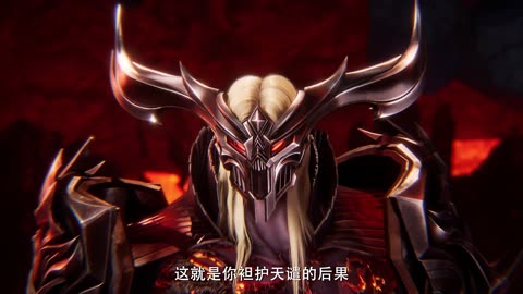 Throne of Seal (神印王座) Episode 173 | multi sub | 4K