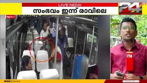 തൃശൂരിൽ_ബസ്_യാത്രക്കിടെ_കുഴഞ്ഞു_വീണ_യാത്രക്കാരി_മരിച്ചു