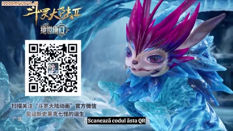 Soul Land S2: Peerless Tang Sect Episodul 114