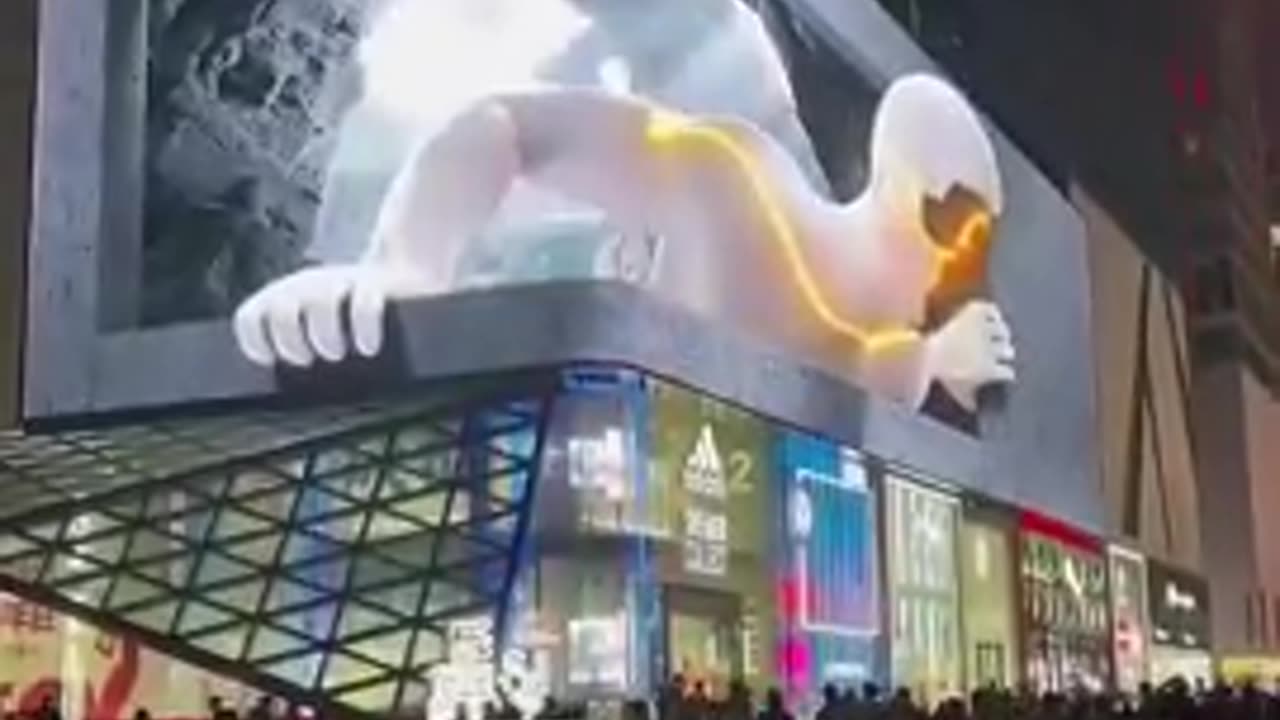 3D billboard in China, don't be afraid.