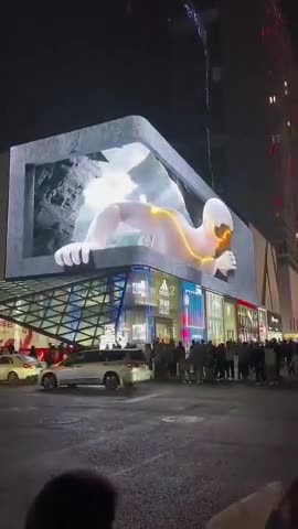 3D billboard in China, don't be afraid.
