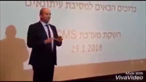Jews Open Nationwide Antisemitism