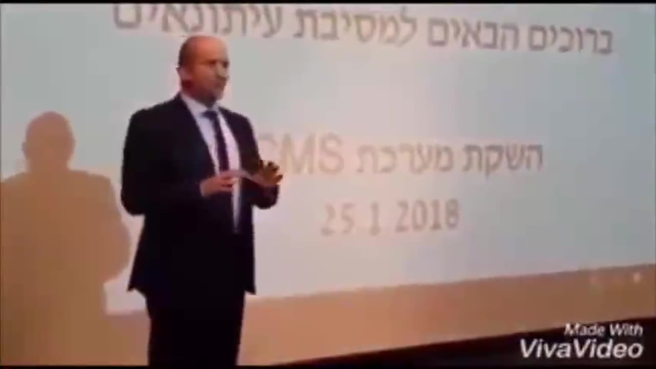 Jews Open Nationwide Antisemitism