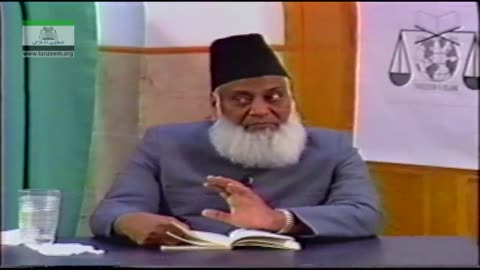 Dars-e-Hadith Dr. Israr Ahmed in English | Arbaeen-e-Nawawi 5/16