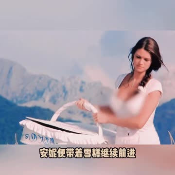 🍦🏖️ "I Came to Sell Ice Cream… and Met a Fool! 😂 | Beach Day Gone Wild"