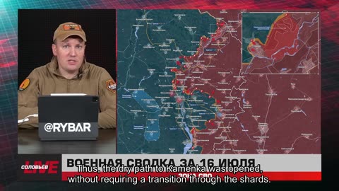 ❗️🇷🇺🇺🇦🎞 🎣 RYBAR HIGHLIGHTS OF THE RUSSIAN MILITARY OPERATION IN UKRAINE ON July 17, 2025