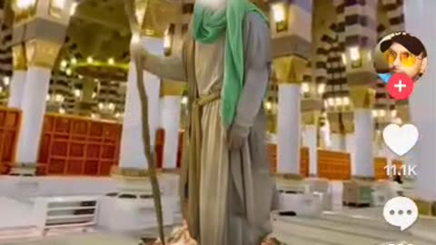 Islamic