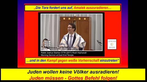 Amalek Deutschland Rabbi Sonnenfeld Goldschmidt Touiton Reuventv