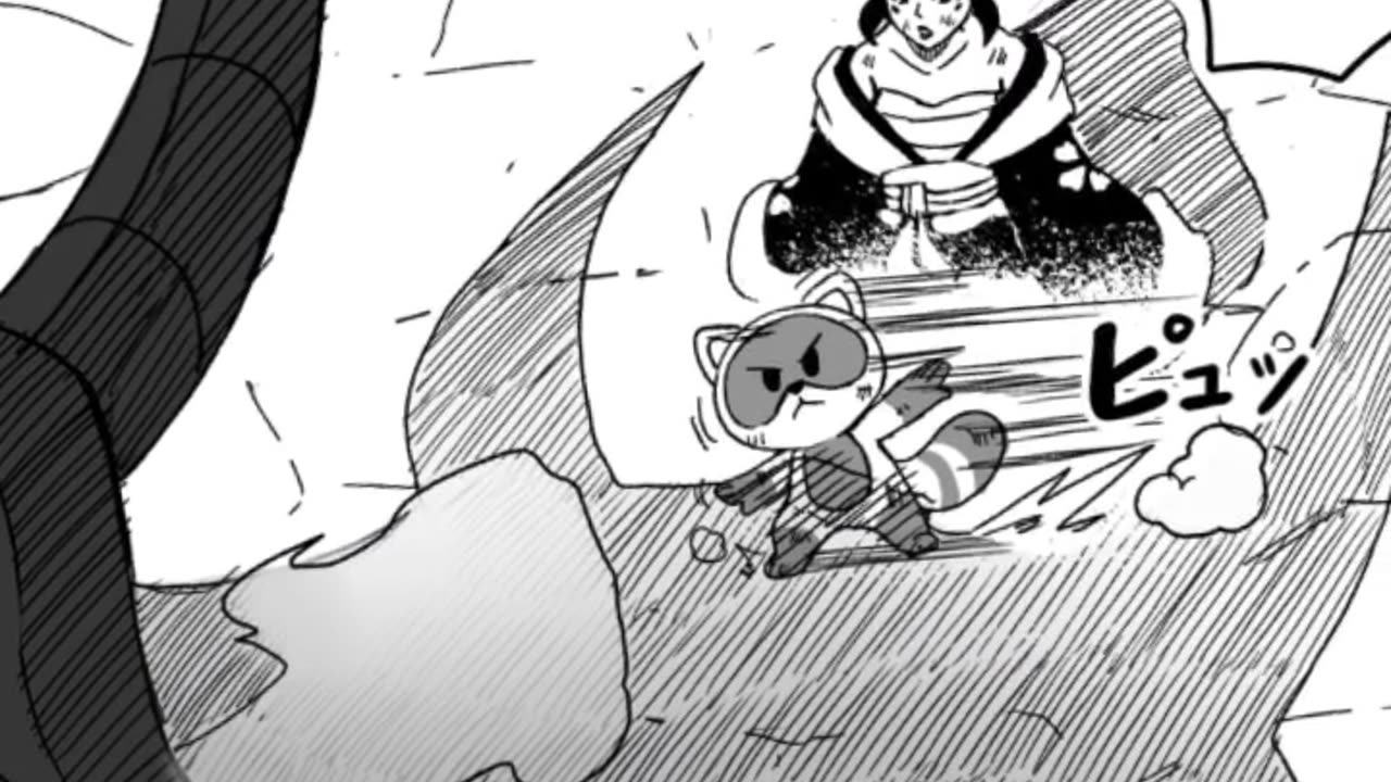 El poder de la catana