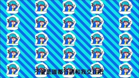 【HTF擬人化】英雄的「不管誰都行請和我交往吧」