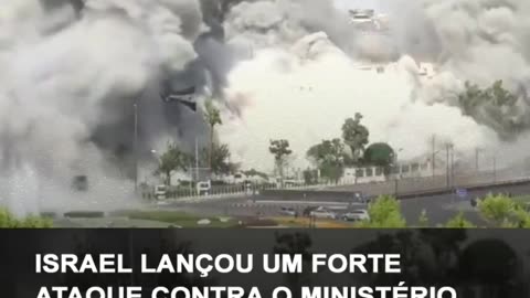 Israel lançou um ataque aéreo contra o Ministério da Defesa da Síria nesta quarta-feira 16/07